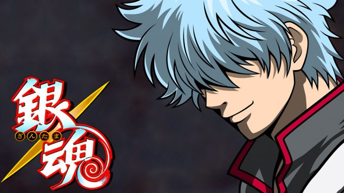 ProSieben Maxx kündigt "Gintama"-Anime an