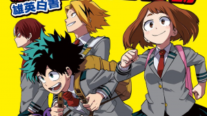 Neue Light-Novel Reihe "My Hero Academia: School Briefs" angekündigt