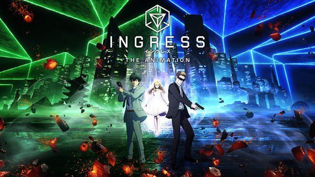 "Ingress" Anime für Netflix angekündigt