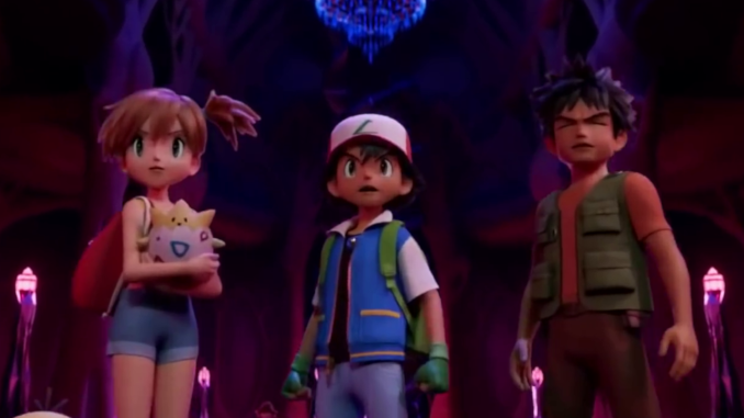 Neuer Pokémon-Film: Ash und seine Freunde in komischer 3D-Optik