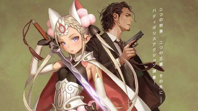 Cop Craft: Alle Informationen zum neuen CGI-Anime