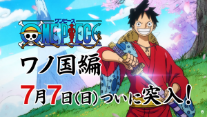 One Piece: So sieht Wano Kuni im Anime aus
