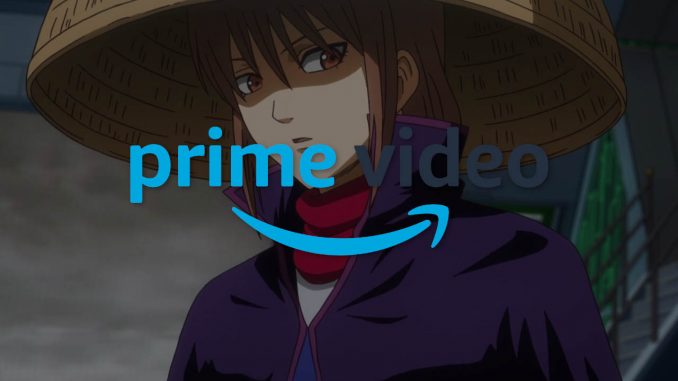 Amazon Prime Video: Darum lohnt sich jetzt das Abo für Anime-Fans