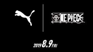 One Piece und PUMA kündigen Zusammenarbeit an