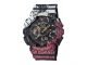 G-SHOCK enthüllt neue Armbanduhr in Kooperation mit One Piece