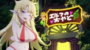 Das ist der wohl umstrittenste Anime des Jahres