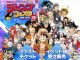 Jump Festa: Beliebte Shonen-Messe findet digital statt