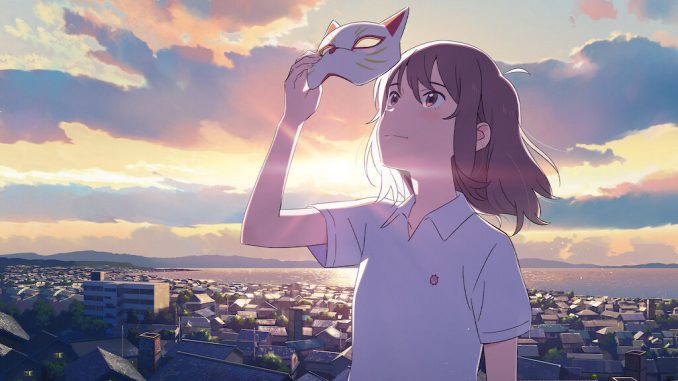 Von der Nische zum Mainstream: Anime im Wandel der Zeit