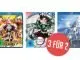 Amazon 3-für-2-Aktion für Animes: One Piece, Demon Slayer & Co. jetzt günstiger kaufen