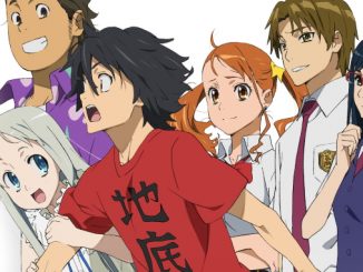 Japanische Polizei sucht mit Anime-Poster nach neuen Rekruten
