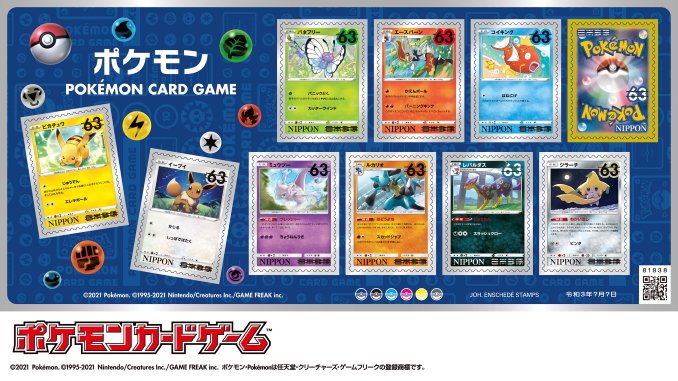 Japan: Diese neuen Pokémon-Briefmarken müsst ihr gesehen haben