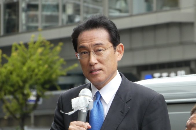 Kurios: Neuer japanischer Premierminister outet sich als Demon Slayer-Fan