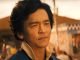 Netflix: Anime-Fans starten Petition um Cowboy Bebop-Realserie zu retten