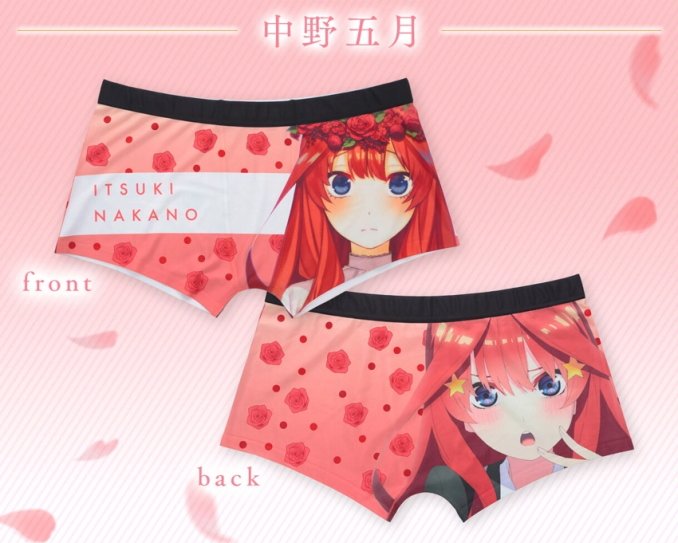 Verrückte Anime-Unterwäsche soll für hohe Summen verkauft werden