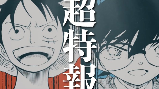 One Piece und Detektiv Conan: Überraschende Manga-Collabo angekündigt