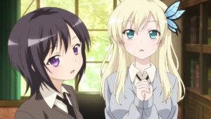 Haganai bei Netflix: Wann folgt die 2. Staffel?