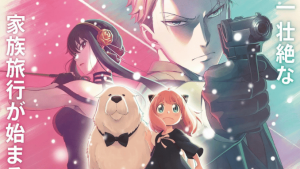Spy x Family Film CODE: White