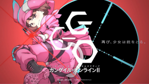 Gun Gale Online Staffel 2